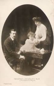 Выездная регистрация kirill & viktoria 03.08.2018. 100 Grand Duke Kirill Vladimirovich Ideas In 2021 Grand Duke Grands Princess Alexandra