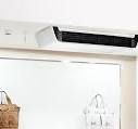 VRF Indoor Ceiling & Floor | HVAC | Business | LG Levant