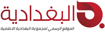 صحة عيدكوم، وفي المملكة العربية. Ø£ØªÙ„ÙŠØªÙŠÙƒÙˆ Ù…Ø¯Ø±ÙŠØ¯ Ø¨Ø·Ù„Ø§ Ù„Ù„Ø¯ÙˆØ±ÙŠ Ø§Ù„Ø¥Ø³Ø¨Ø§Ù†ÙŠ Ø¨Ø¹Ø¯ ÙÙˆØ²Ù‡ Ø¹Ù„Ù‰ Ø¨Ù„Ø¯ Ø§Ù„ÙˆÙ„ÙŠØ¯ Ù…Ø¬Ù…ÙˆØ¹Ø© Ø§Ù„Ø¨ØºØ¯Ø§Ø¯ÙŠØ© Ø§Ù„Ø§Ø¹Ù„Ø§Ù…ÙŠØ©