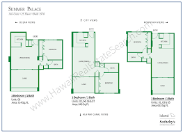 There are one, two, and three bedroom layouts. Summer Palace Condos For Sale Ala Moana Hawaii