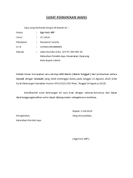 Jul 09, 2021 · contoh surat pernyataan kehilangan kartu bpjs gambar gambar yang berkaitan dengan contoh surat pernyataan kehilangan kartu bpjs yang ada di artikel ini, semoga bisa berguna serta bisa menambah pengetahuan anda. Surat Pernyataan Kehilangan Kartu Bpjs Kesehatan