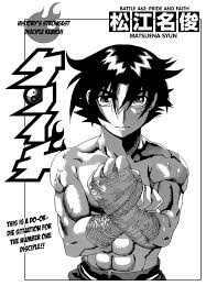 The mightiest prelude for destruction. are you remembering a funny scene but can't think of the name that the kenichi: Historys Strongest Disciple Kenichi Home Facebook