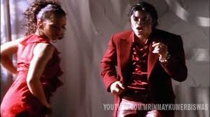 Pin On Mj