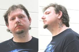 Stephen Tribble — Houston County Jail Bookings