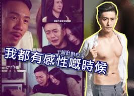Search for text in self post contents. é»ƒå®—æ¾¤è‡ªçˆ†ç‡ å¹•å¾ŒçŽ©å®¶ å–Šå®Œå†å–Š å³æ™‚æ–°èž ç¹½funæ˜Ÿç¶² On Ccæ±ç¶²