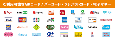 快活club 千葉中央店のご案内 店舗検索 料金