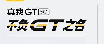 Full specification of realme gt 5g with price rating review compare. Realme Gt 5g With Snapdragon 888 Is Arriving On March 4 Gsmarena Com News