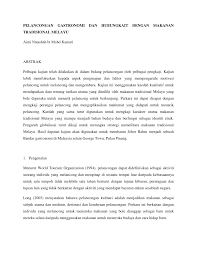 Tambahan pula, aktiviti melancong dalam negara mampu menjadi wadah untuk merapatkan hubungan kekeluargaan. Pdf Pelancongan Gastronomi Dan Hubungkait Dengan Makanan Tradisional Melayu