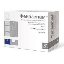 Медики используют его в качестве анксиолитического и. Fenazepam Narkoticheskaya Opasnost Preparata