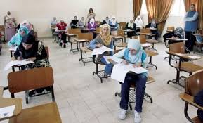 تداولت إجابات حل امتحان الفيزياء 2020 توجيهي التكميلي الأردن مساء اليوم الإثنين 11 يناير 2021 بين نشطاء مواقع التواصل الاجتماعي، حيث نشرت صفحات تعليمية علي الفيس بوك الإجابات كاملة للطلبة. Ø¥Ø¬Ø§Ø¨Ø© Ø§Ù…ØªØ­Ø§Ù† Ø§Ù„ÙÙŠØ²ÙŠØ§Ø¡ Ù„Ù„Ø«Ø§Ù†ÙˆÙŠØ© Ø§Ù„Ø¹Ø§Ù…Ø© 2021 ØªÙˆØ¬ÙŠÙ‡ÙŠ Ø§Ù„Ø£Ø±Ø¯Ù† ÙˆÙƒØ§Ù„Ø© Ø³ÙˆØ§ Ø§Ù„Ø¥Ø®Ø¨Ø§Ø±ÙŠØ©