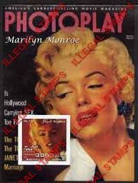 Somalia Illegal Stamps 2003