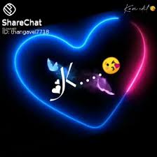 Kerrville tivy, ingram, comfort, center. K Letter Images K A M Sharechat India S Own Indian Social Network