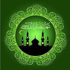 Ramadan Calendar Dubai 2019 Timings United Arab Emirates Ramadan Greetings Ramadan Ramadan Dates