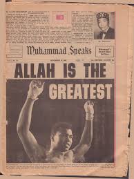 We cannot fathom how truly great allah is. Allah Is The Greatest Muhammad Speaks Newspaper 11 26 1965 By Muhammad Speaks Issuu