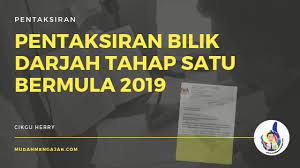 49:52 eduwebtv 50 141 просмотр. Pentaksiran Bilik Darjah Tahap Satu Bermula 2019 Mudah Mengajar