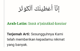 Segala puji bagi allah, tuhan seluruh alam.. Miw Auf Twitter Lo Tuh Salah Satu Dari Apa Yg Allah Bilang Di Surat Al Kautsar 1 Hah Apaan