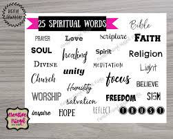 Maybe you would like to learn more about one of these? Scrapbook Words Motivational Board 2020 Vision Vision Board Printables Vision Board Activity Words Digital Words Powerful Words Clip Art Art Collectibles Advancedrealty Com