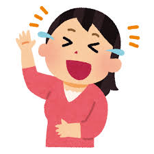 大笑いしている女性のイラスト | かわいいフリー素材集 いらすとや