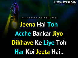 July 24th, 2019 short birthday prayers give thanks to god for the birthday of a special friend, boyfriend, girlfriend, or family member with one of these short birthday prayers and religious birthday wishes. Top 30 Life Quotes In English July 2021 Best Life Quotes In English