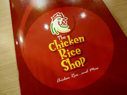 The chicken rice ship take pride in being truly made in malaysia with our chain of halal family restaurants that serve guests throughout the region. The Chicken Rice Shop Tcrs Nurul And Her Blog