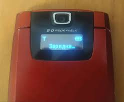 Samsung D830 specs, faq, comparisons