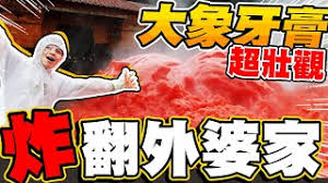 黃氏兄弟四週年系列 排序方式 日期 (從新到舊) 暢銷度 價格 (從低到高) 價格 (從高到低) 日期 (從舊到新) 抱歉，此商品系列中沒有產品 é»ƒæ°å…„å¼Ÿ Hong Kong Vlip Lv
