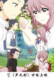 pin de shadow em 短いアニメ映画 anime