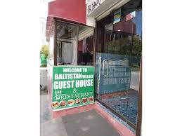 This guesthouse has 9 rooms. Baltistan Village Guest House Skardu King Size Room