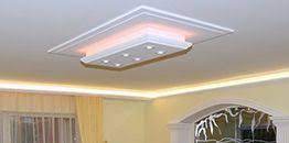 Finde diesen pin und vieles mehr auf stuckleisten für led beleuchtung von akos styropor stuckleisten gmbh. Design Lampen Mit Stuck Und Led Spots Stuckleisten Aus Styropor