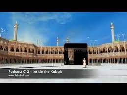 الكعبة_من_الداخل سنري ل اول مره ماذا يوجد داخل الكعبة المشرفة وماذا وجدوا في الصندوق المخبأ بين جدران الكعبة الكعبة المشرفة هي قبلة. Ø§Ù„ÙƒØ¹Ø¨Ø© Ù…Ù† Ø§Ù„Ø¯Ø§Ø®Ù„ 3d Youtube