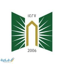 المملكة العربية السعودية ،تبوك 71491; Ø§Ø³Ù…Ø§Ø¡ ØªØ®ØµØµØ§Øª Ø¬Ø§Ù…Ø¹Ø© ØªØ¨ÙˆÙƒ Ø§Ù„ØªØ¹Ù„ÙŠÙ… Ø¹Ù† Ø¨Ø¹Ø¯ 1443 Ù…ÙˆÙ‚Ø¹ ÙÙƒØ±Ø©