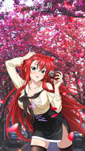 Rias gremory wallpaper aesthetic : Rias Gremory Wallpaper