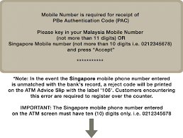 You will need it when performing certain transactions such as setting up bill payments and funds transfers. Public Bank Berhad How Do I Apply