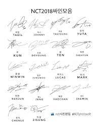 I Will Never Not Be In Love W Johnny S Signature Nct Tanda Tanda Tangan