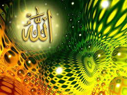 Allah Name Wallpapers 2015 Wallpaper Cave Natural wallpapers, bollywood wallpapers, hollywood wallpapers. allah name wallpapers 2015 wallpaper cave