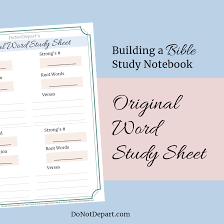 In the actual exam calculator allowed. Bible Study Notebook Original Language Word Study Sheet Do Not Depart