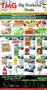 The enterprise currently operates in the supermarkets and other grocery from the latest financial highlights, tmg mart sdn. Tmg Mart é'è‹—è¶…å¸‚ Bulan Ramadan Is Just Around The Corner Facebook