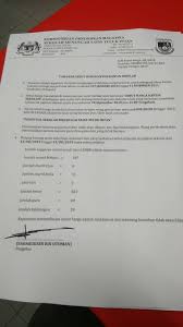 Dengan hormat, dengan ini disampaikan bahwa itn malang membuka kembali penawaran pengelolaan kantin kampus 1 dan 2 yang dibuka untuk 3. Info Bdk Tender Kantin Sekolah Bagan Datuk Kini Facebook