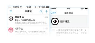Check what you're allowed to send with prohibited and restricted item guides, and learn how to write addresses correctly for delivery to italy. 19 Tips For Email Marketing In China Mapp Cloud