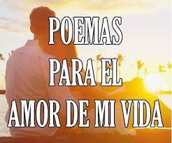 Poemas De Amor Cortos Romanticos Versos Para Enamorar Poemas Poemas De Amor Versos Para Enamorar