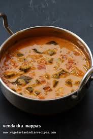 Vendakka Mappas Indian Food Recipes Vegetarian Healthy Indian Recipes Curry Recipes