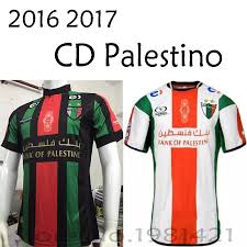 Club deportivo palestino's official licensed sportswear, acquired directly from the soccer team in santiago, chile. Fc Palestino Shirt Cheap Online