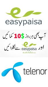 Earning App Easypaisa Complete Tasks Win 10 For Android Apk Download