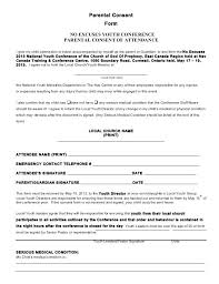 Permission Slip Templates Field Trip Forms Authorization Form Word ...