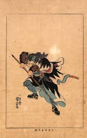 Utagawa Kuniyoshi Seichu Gishiden 47 Ronin Print No 16 Japanese Tattoo Japanese Prints Japanese Tattoo Designs