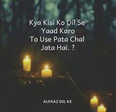 What long distance love quotes do you look for a guiding light when the distance seems overwhelming? 29 Long Distance Relationship Ideas Long Distance Relationship Love Quotes Relationship Quotes