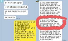 母 병원비 빚 갚은 박군의 생애 첫 독립. Vh516lpckcjogm
