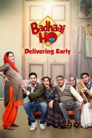 Badhaai Ho Yify Subtitles See more of badhaai ho on facebook. badhaai ho yify subtitles