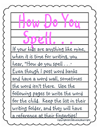 How Do You Spell Kindergarten Writing Spelling Teacher Help