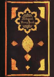 Laksamana hang tuah telah menjadi orang kesayangan sultan dan hal ini menimbulkan rasa tetapi jika dibandingkan dengan buku sejarah melayu penggunaan bahasa arab adalah kerap. Facebook